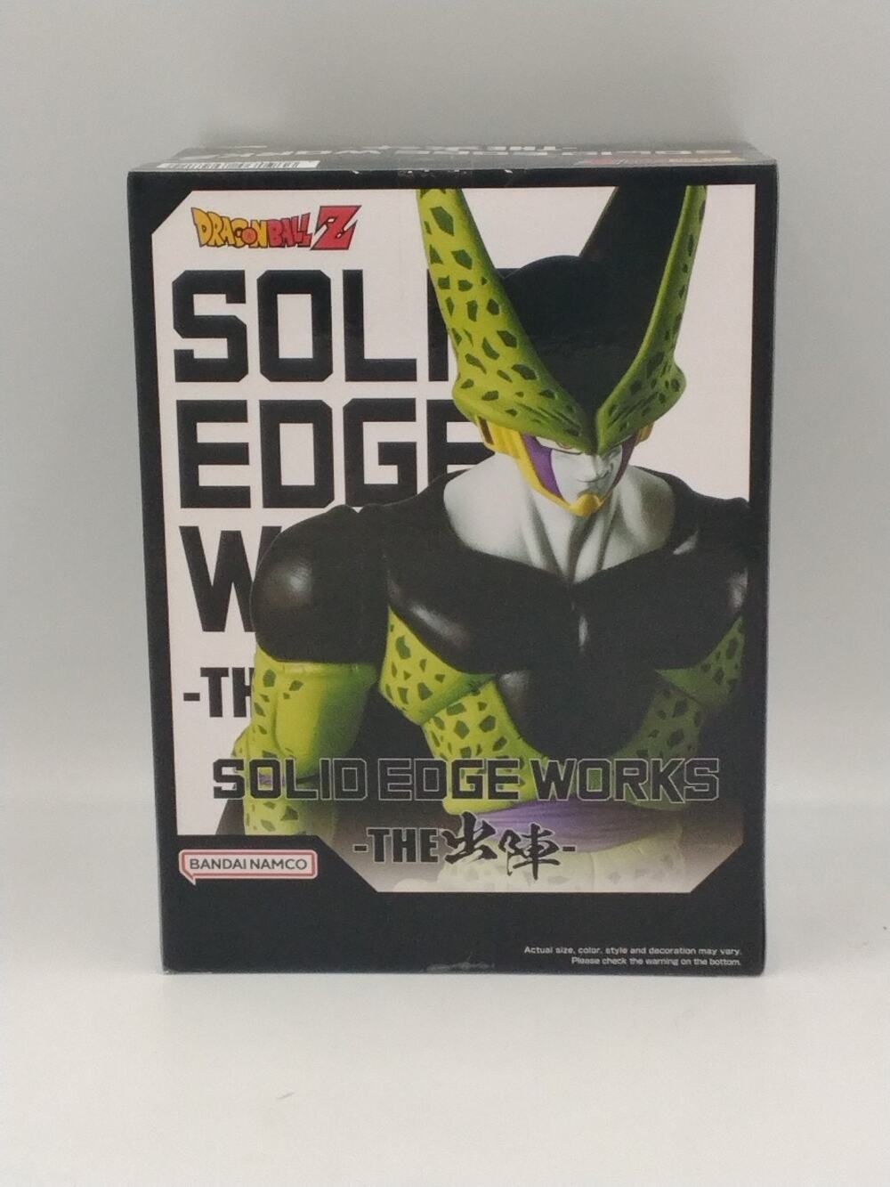 2024 Perfect-Cell Solid Edge Works Action Figure Sealed Dragon Ball Z Banpresto